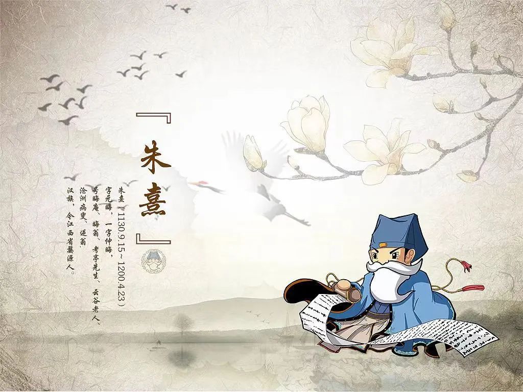 勤学问好的印章图片_勤学好问_勤学问好关于什么成语