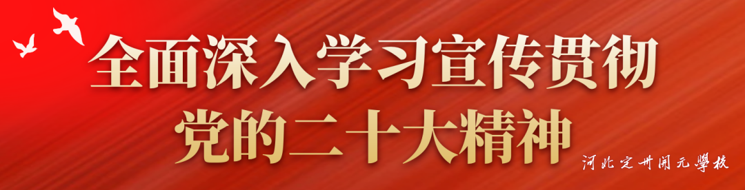 勤学问好的印章图片_勤学好问_勤学问好是成语吗