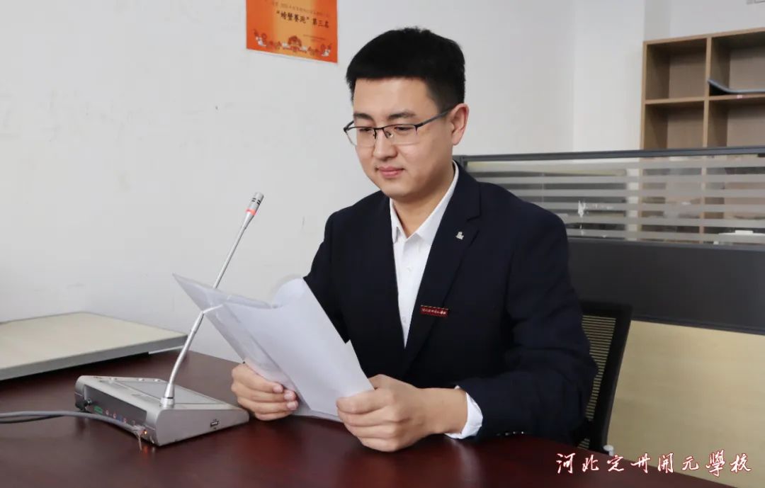 勤学好问_勤学问好的印章图片_勤学问好是成语吗