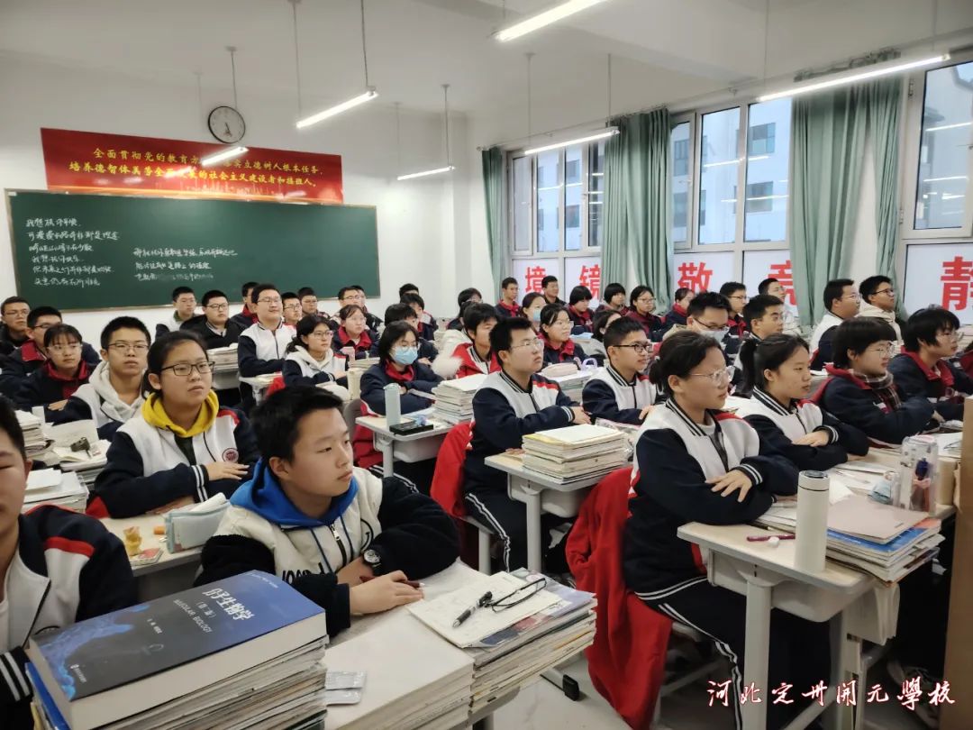 勤学问好的印章图片_勤学好问_勤学问好是成语吗