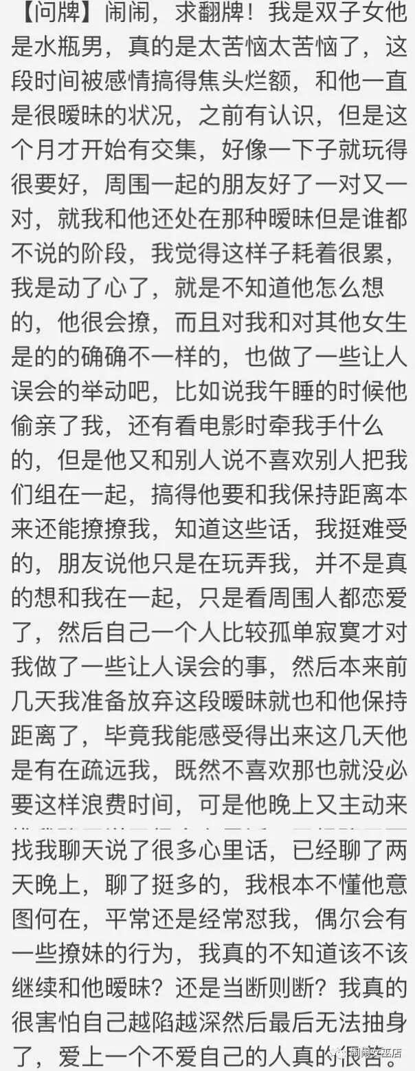 长痛不如短痛怎么表达_长痛不如短痛_何为长痛不如短痛