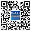 长痛不如短痛怎么接下一句_长痛不如短痛_长痛不如短痛怎么表达