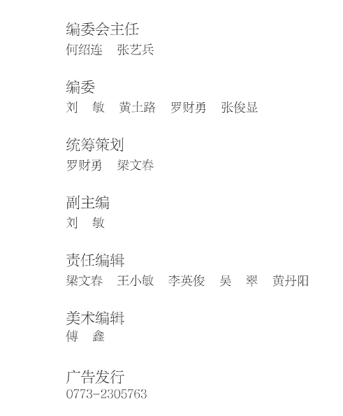 千字_日字加一笔有哪些字_字的笔顺