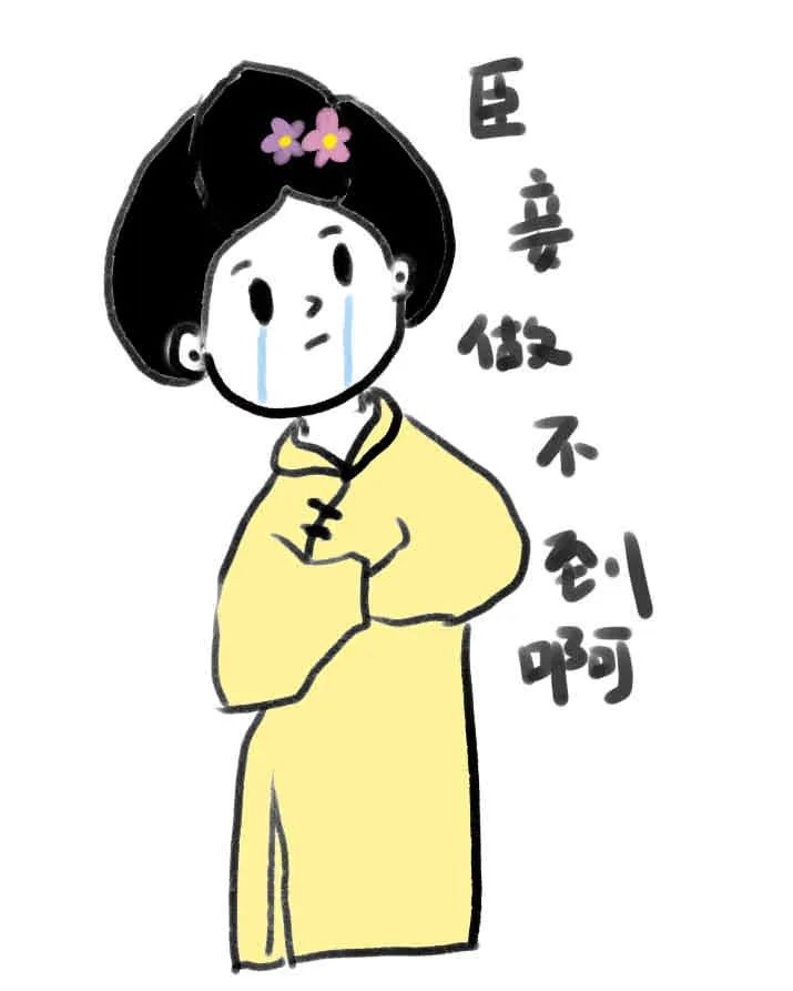 千字_字组词_字言字语