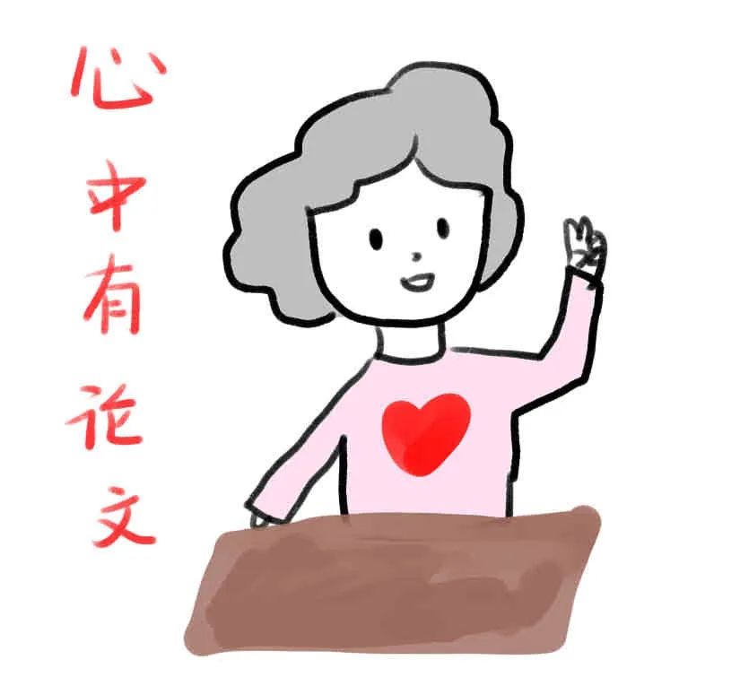 字组词_字言字语_千字