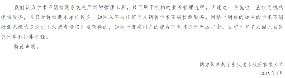 字组词_字言字语_千字