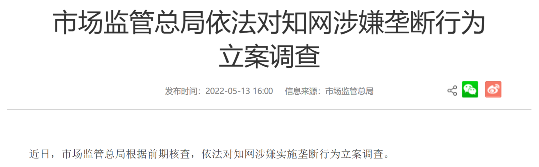 字组词_千字_字言字语