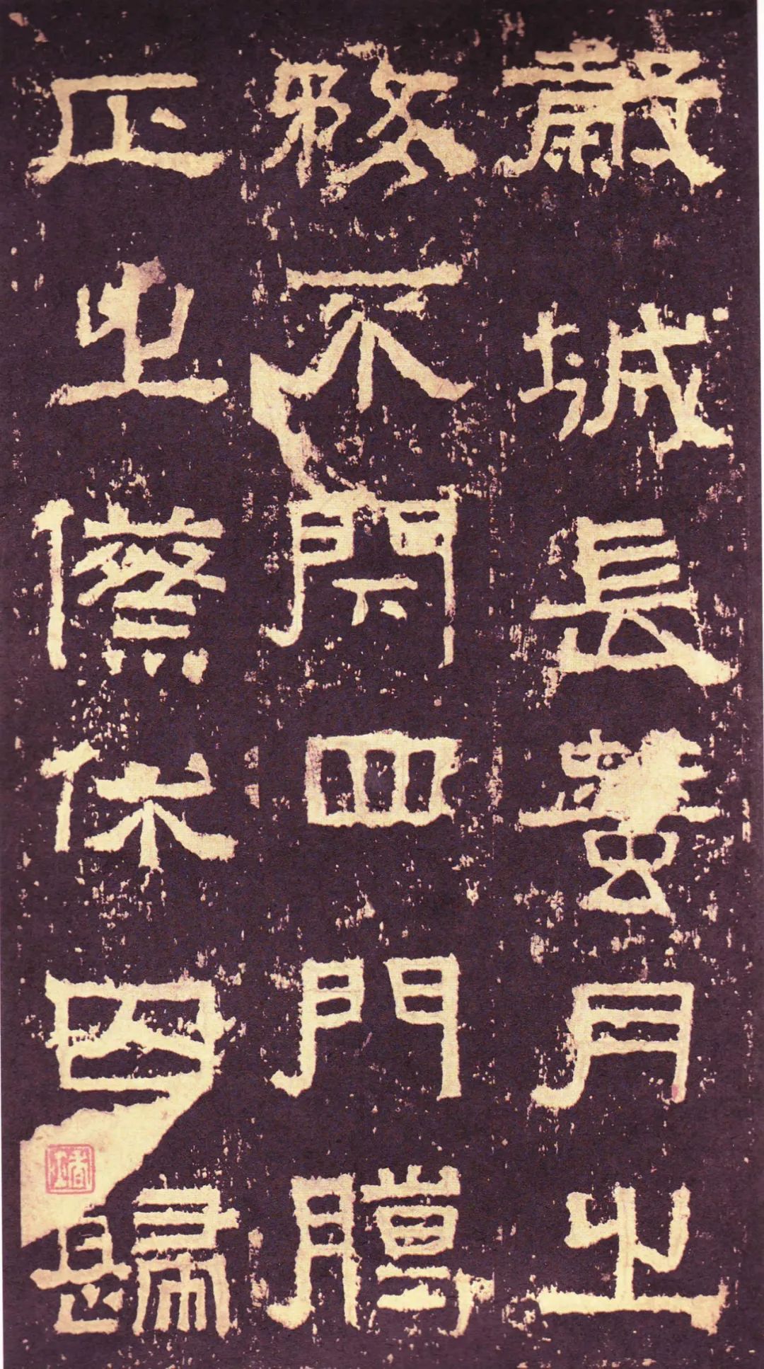 存恤_存恤_存恤