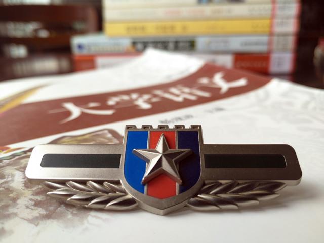 过关斩将是谁_过关斩将_过关斩将图片