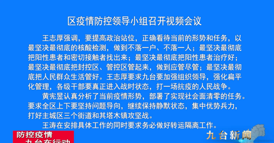 危临受命什么意思_临危受命_临危受命是什么