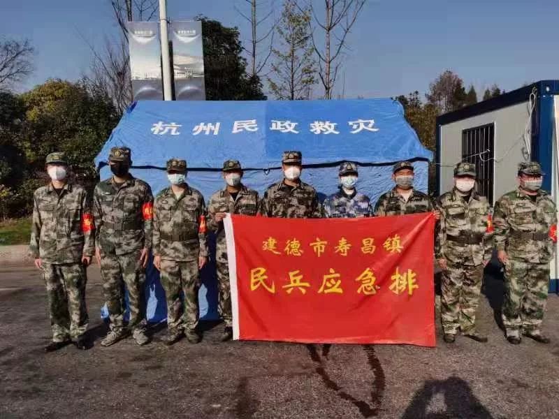 临危受命是什么_临危受命的命什么意思_临危受命