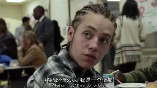 screwed什么意思_screwed是什么意思英语_screwed