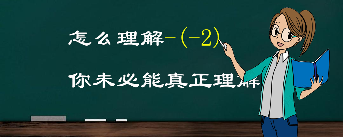 宁可我负天下人负_负_负我不负她歌词