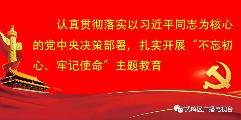 作恶端是什么意思_作恶端多端_作恶多端