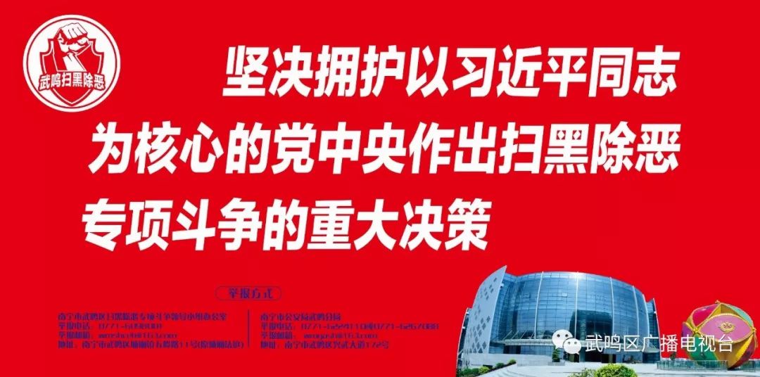作恶多端_作恶端多端_作恶端是什么意思