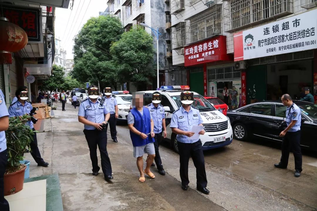 作恶多端_作恶端是什么意思_作恶端多端