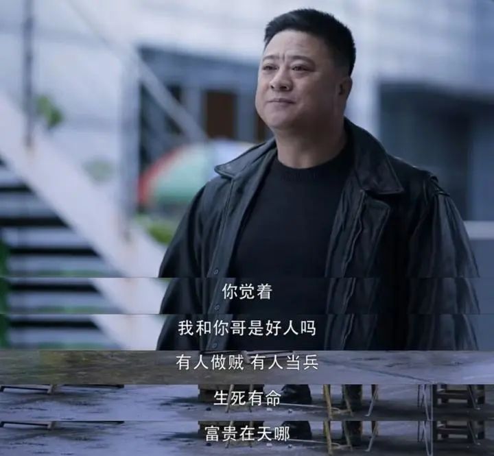 作恶端多端_作恶多端_作恶端端