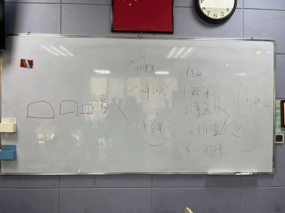 minded幸运字符_minded_like-minded意思