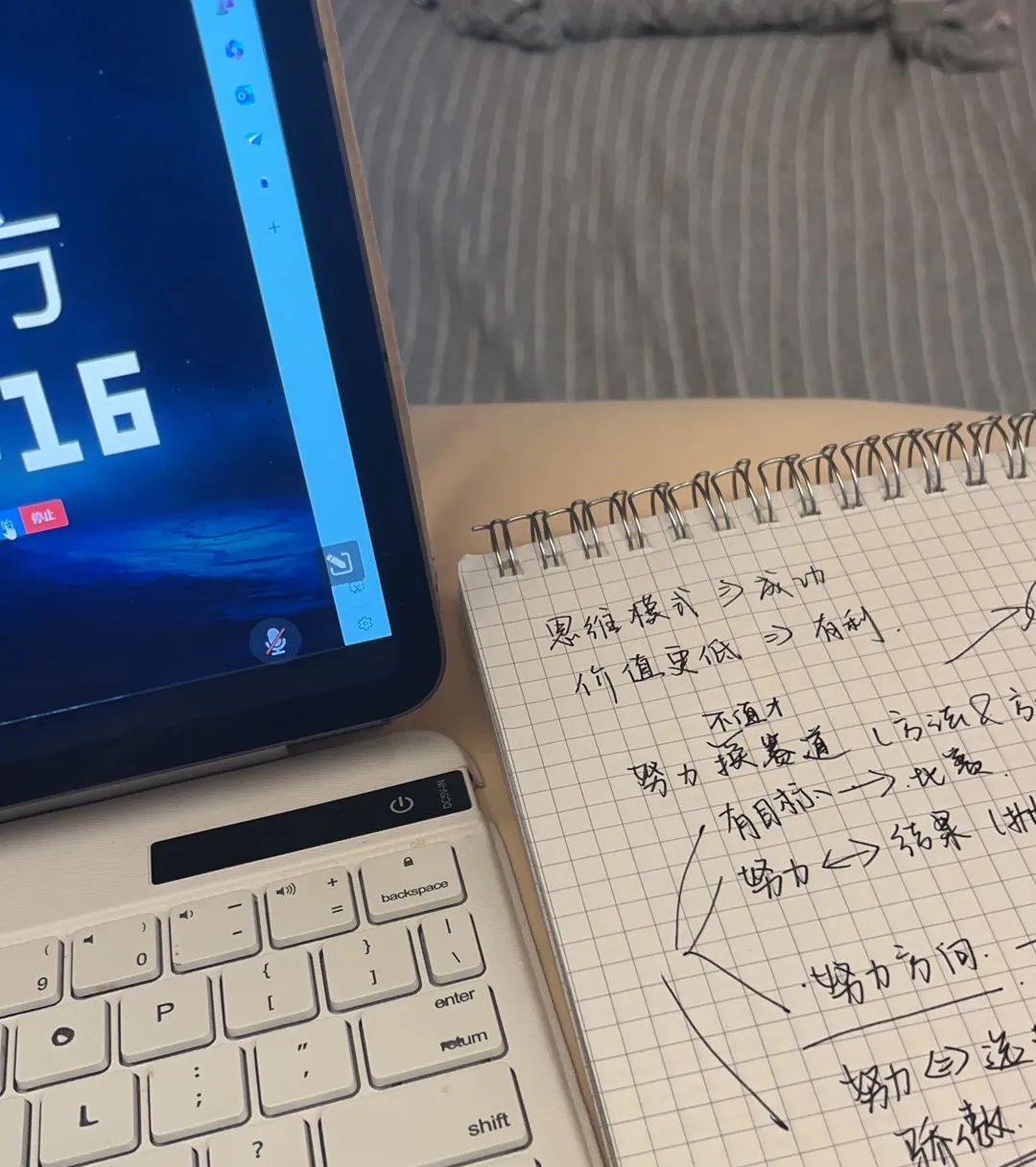 like-minded意思_minded_minded幸运字符
