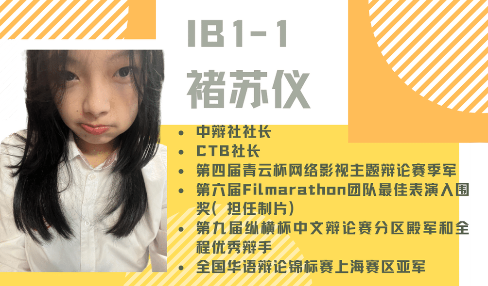 minded幸运字符_minded_like-minded意思