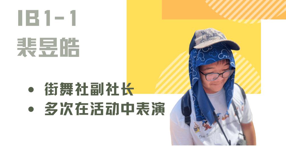 minded幸运字符_like-minded意思_minded