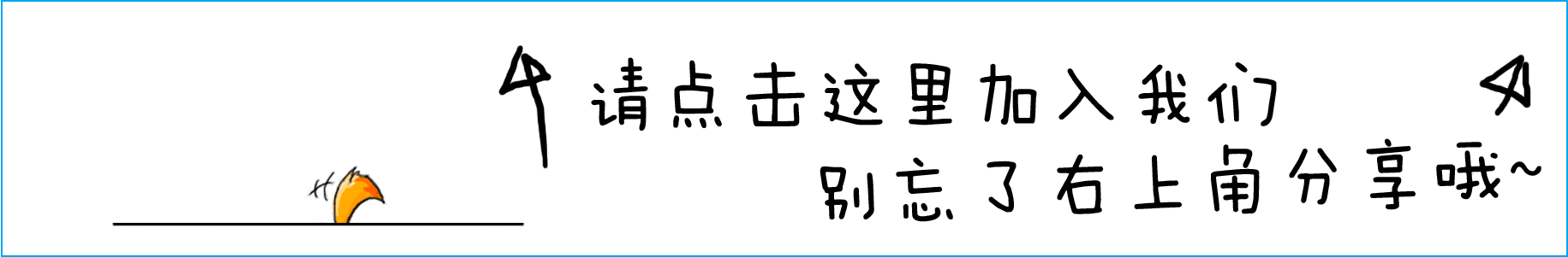 作恶端端_作恶端是什么意思_作恶多端