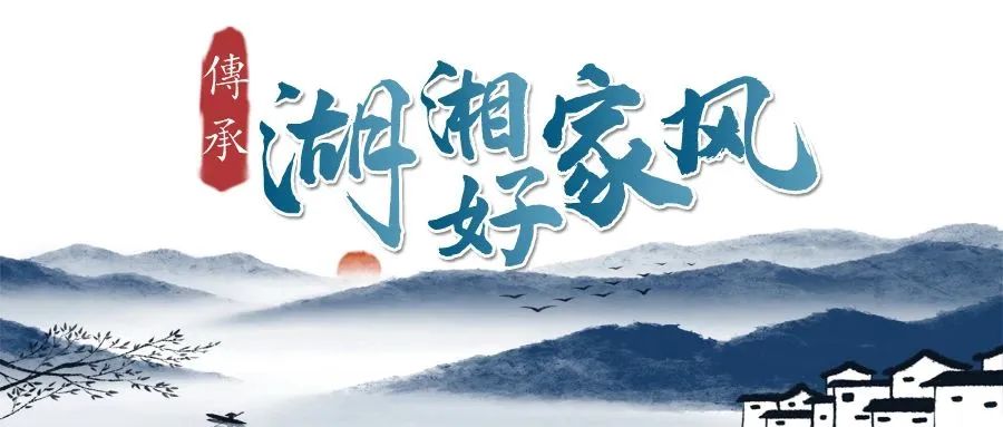 成语仁民爱物是什么意思_仁民爱物的意思_仁民爱物