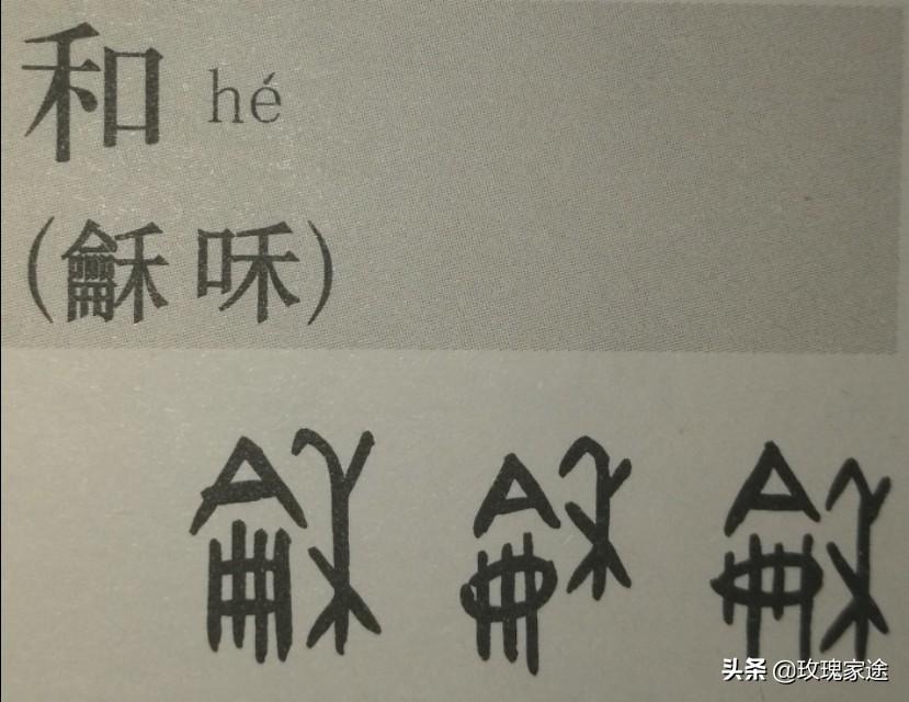 负_负我不负她歌词_宁可我负天下人负