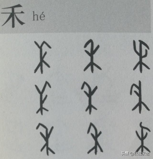 负_负我不负她歌词_宁可我负天下人负