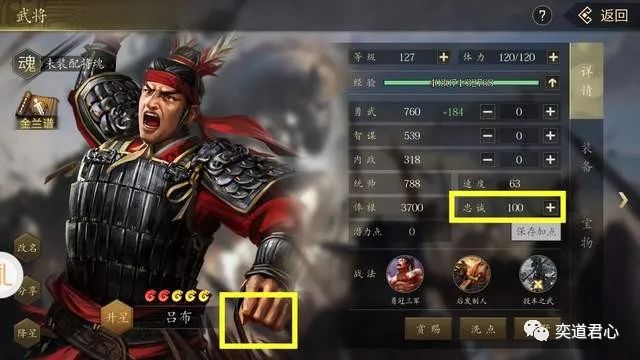 结义金兰_金兰结义还是义结金兰_金兰结义名称