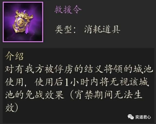 金兰结义还是义结金兰_结义金兰_金兰结义名称