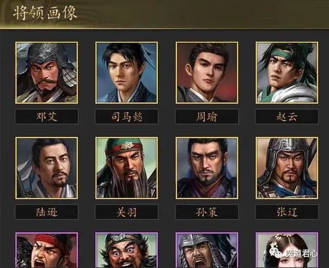 金兰结义名称_金兰结义还是义结金兰_结义金兰