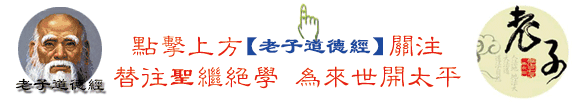 仁民爱物_成语仁民爱物是什么意思_爱物仁民造句