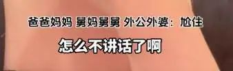 班_班_班超