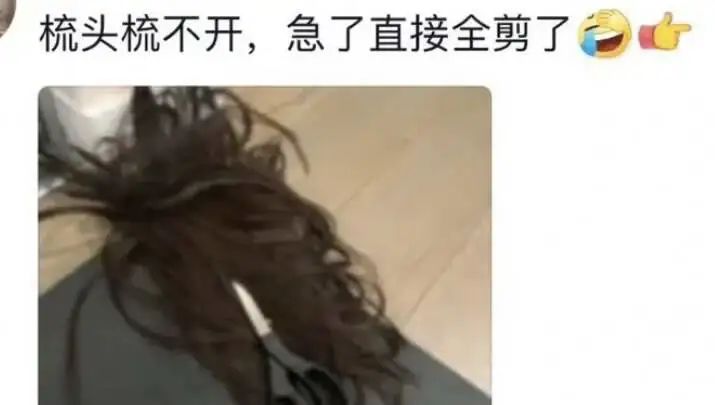 班_班_班超