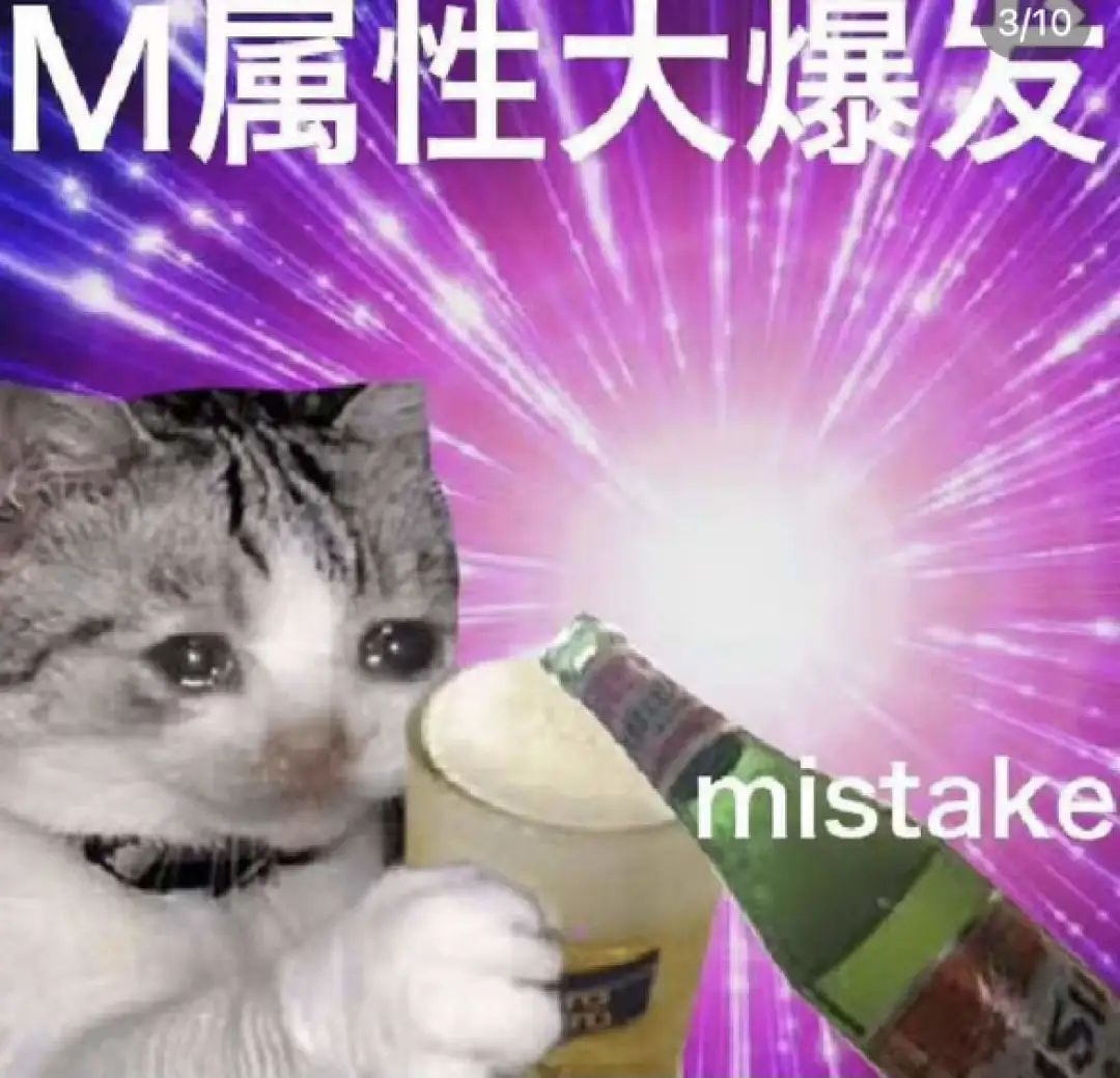 班超_班_班