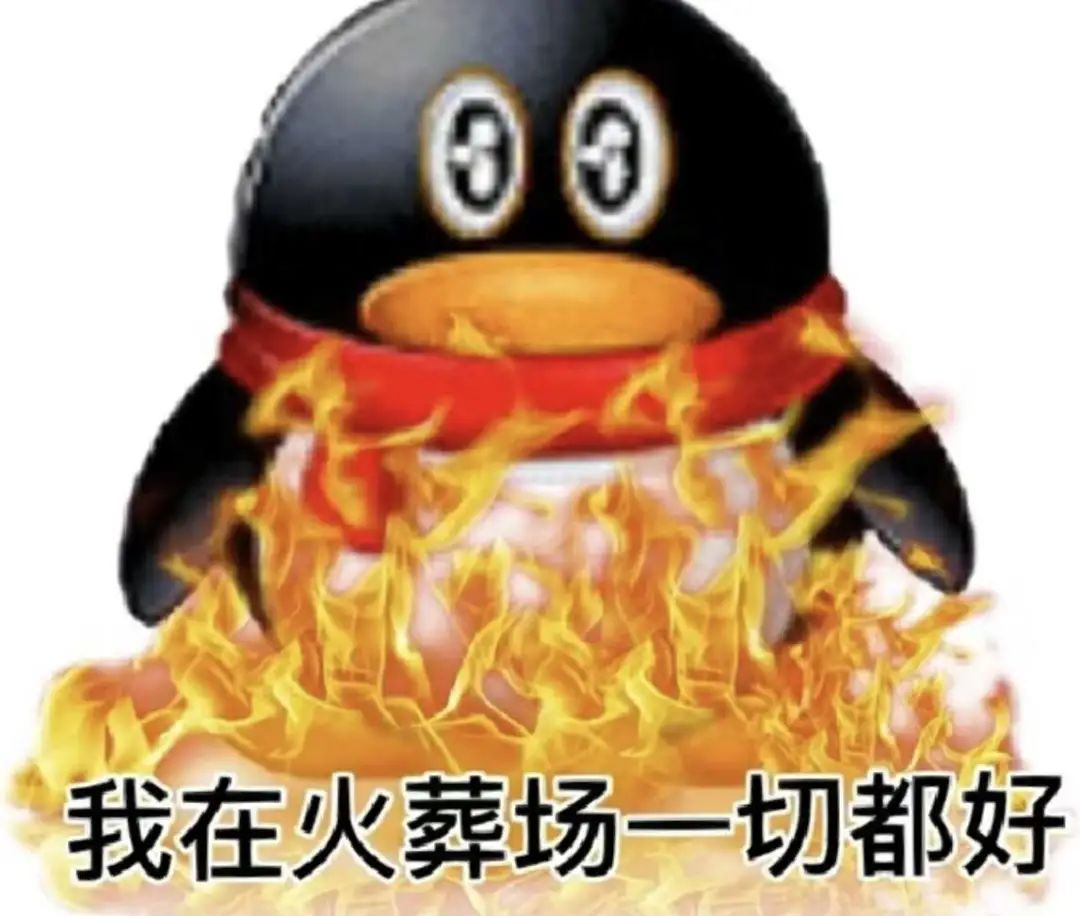 班_班_班超