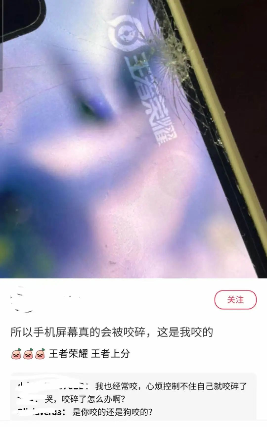 班_班超_班