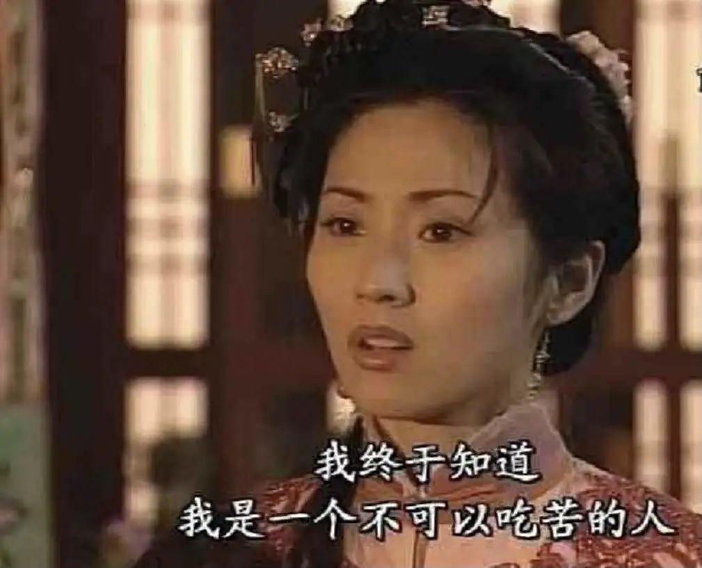 班超_班_班
