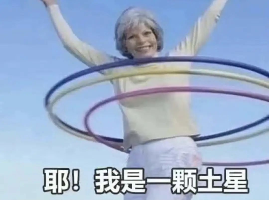 班超_班_班
