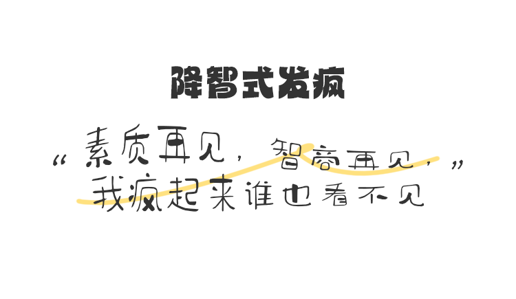 班_班超_班