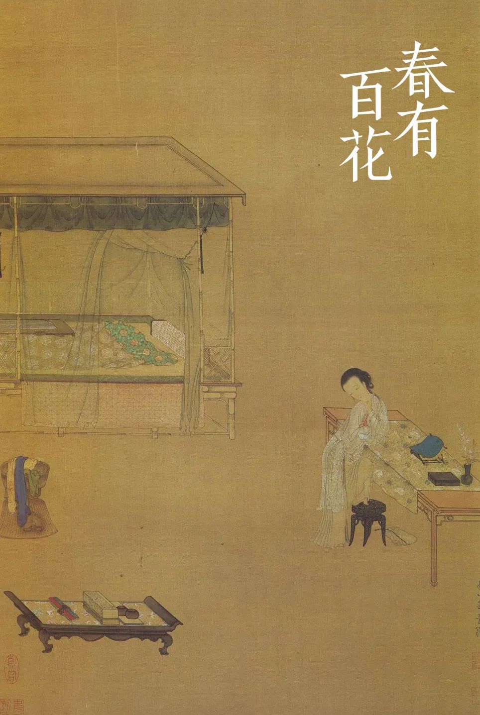 熏艾条熏多久_艾条熏房间多久熏一次_熏