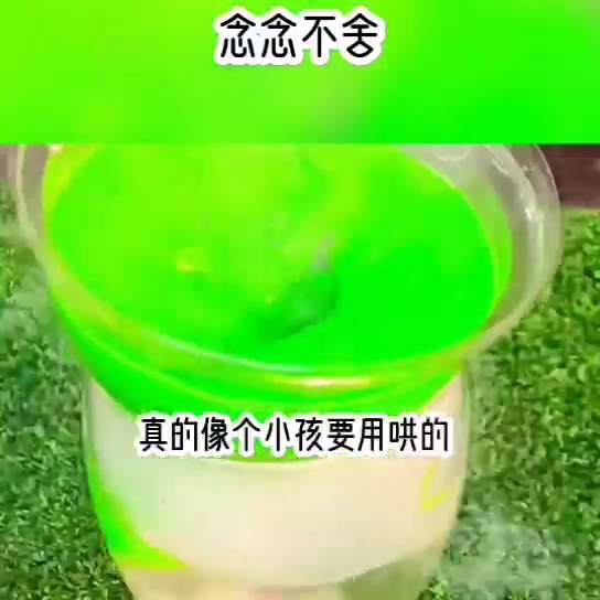 舍念念情深至浅_舍念念类似的作家_念念不舍