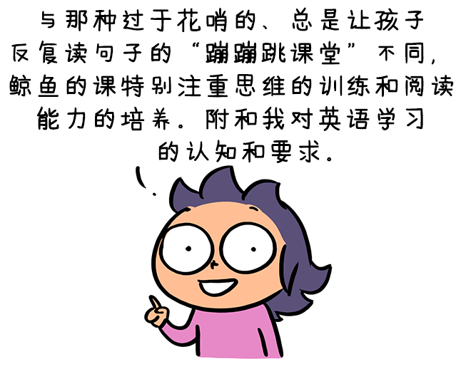 retelling用第几人称_retelling_retelling翻译