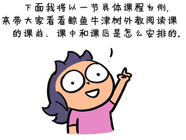 retelling翻译_retelling_retelling用第几人称