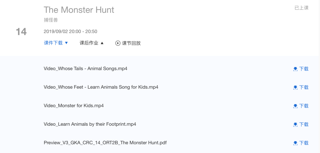 retelling翻译_retelling_retelling用第几人称