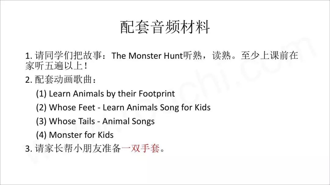 retelling用第几人称_retelling_retelling翻译