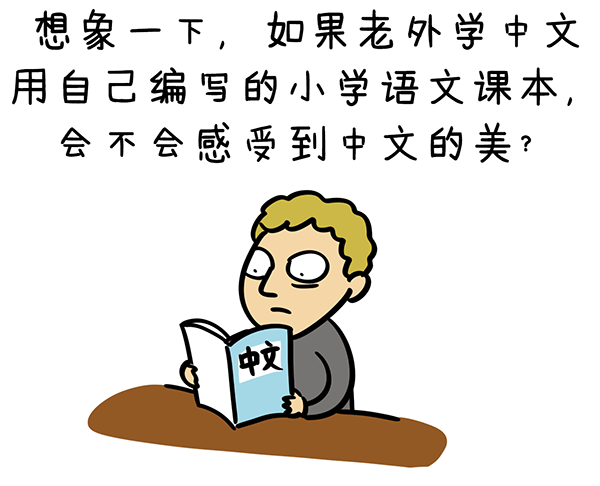 retelling用第几人称_retelling_retelling翻译