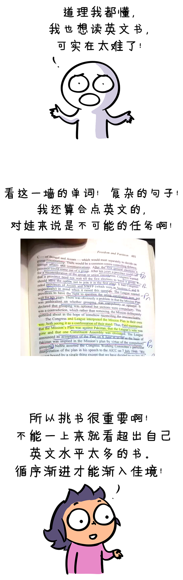 retelling翻译_retelling_retelling用第几人称
