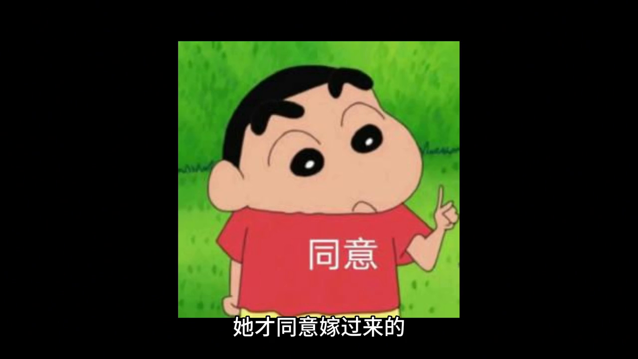 恶人自有恶人磨_恶人自有恶人磨的上一句_恶人自有恶人磨的出处